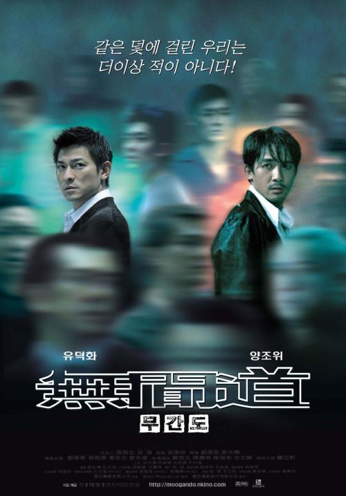 哪里可以制作奥地利