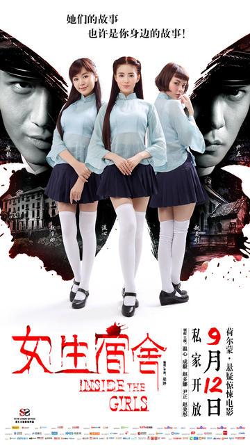 哪里能办日本名古屋大学文凭毕业证